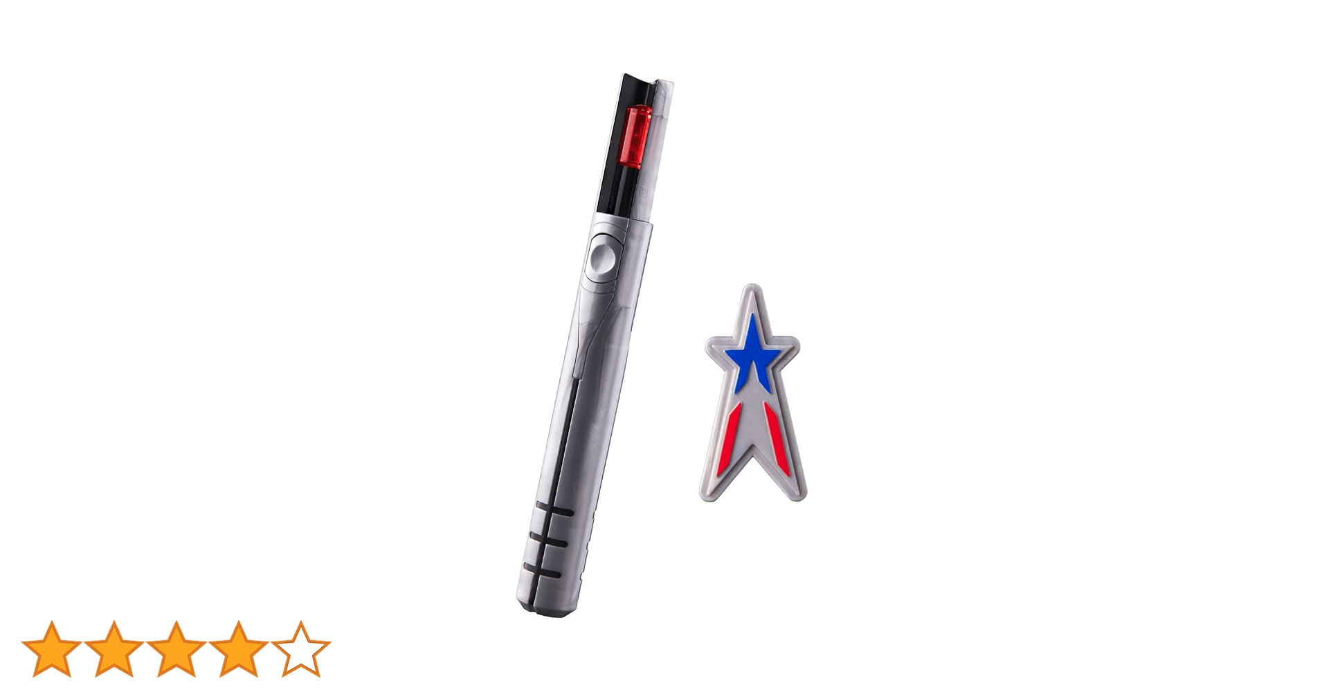 シン・ウルトラマン「ベーターカプセル」★新品・未開封・ Amazon | [バンダイ] DXベーターカプセル(シン・ウルトラマン